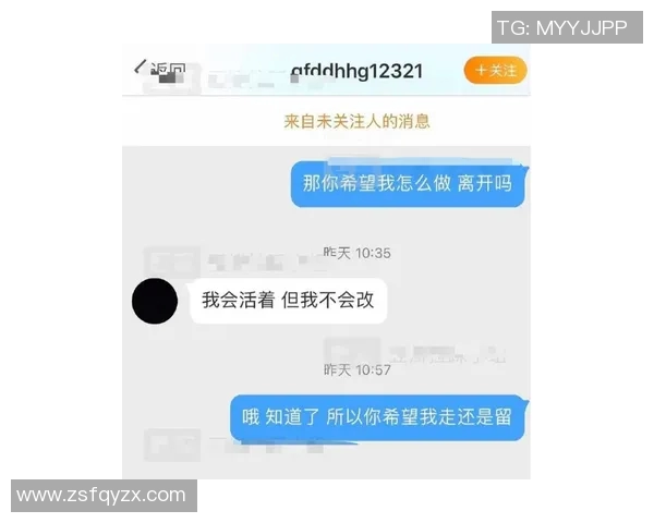 灰熊深夜发文，疑似回应转会传闻