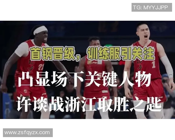 训练中受伤，核心中场或将缺席下场关键战