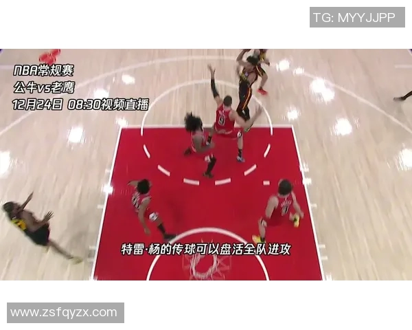 超级对决！公牛大战成看点之最