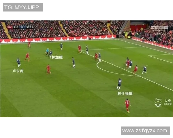 英超球队快速反击战术解析及经典成功案例分析 英超球队快速反击战术解析及经典成功案例分析